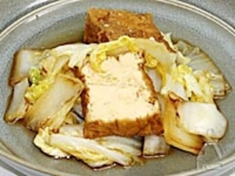 白菜と厚揚げの煮物